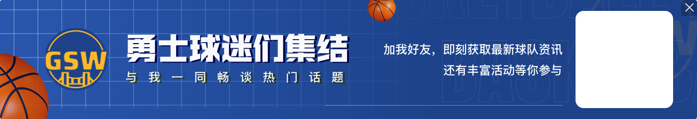 埃迪-约翰逊:库明加错了 大多数运动员都会经历各方面的挫折